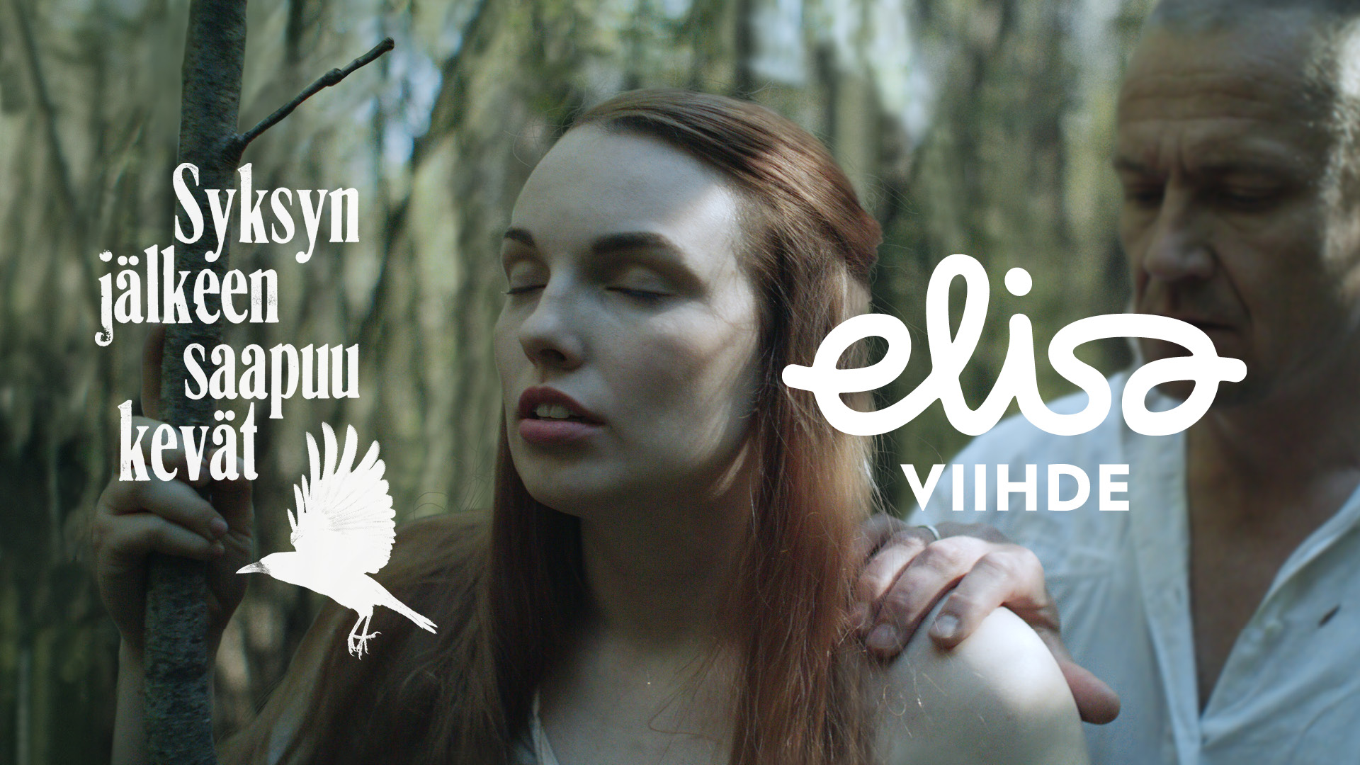 SJSK @ Elisa Viihde